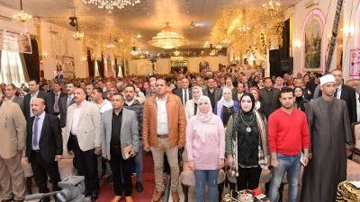 بحضور المحافظ.. مؤتمر لتعليم الدقهلية للتعريف بأهمية المشاركة في الإنتخابات الرئاسية 