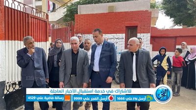 سكرتير الإسماعيلية يوجه بتوفير الراحة للمواطنين أثناء التصويت في الانتخابات