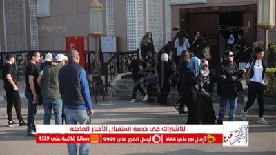 بشرى تشارك في جنازة ناهد فريد شوقي