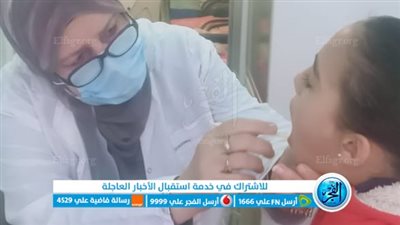 صحة الإسماعيلية توقع الكشف على 785 حالة في قافلة طبية مجانية بقرية سرابيوم 