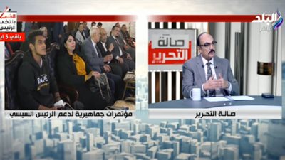 رضا فرحات: الانتخابات الرئاسية تأتي في وقت حساس بسبب أوضاع المنطقة (فيديو)