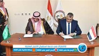 توقيع مذكرة تفاهم تاريخية بين مصر والسعودية في المجال العسكري