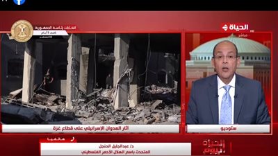 الهلال الأحمر الفلسطيني: لا توجد خدمات طبية مقدمة في شمال غزة