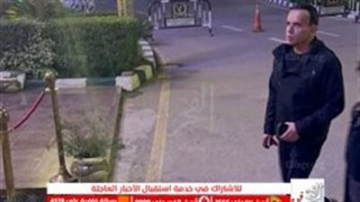 محمد الشقنقيري في مقدمة حضور عزاء أشرف عبد الغفور 