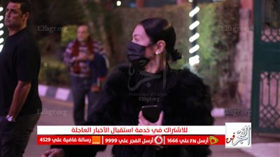 لقاء الخميسي تعزي أسرة الفنان الراحل أشرف عبد الغفور 