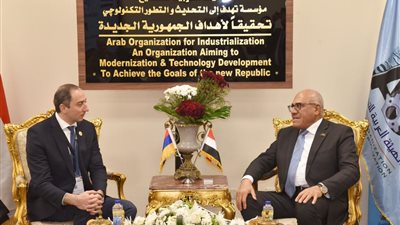 مباحثات بين رئيس الهيئة العربية للتصنيع ووزير صناعة التكنولوجيا الفائقة بأرمينيا