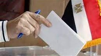 قبل انطلاقها بأيام.. رابط الاستعلام عن المقر الانتخابي بالانتخابات الرئاسية 2024 بالرقم القومي