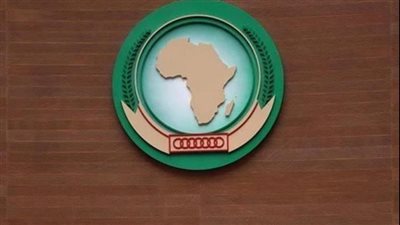 منطقة التجارة الحرة الأفريقية تعقد مؤتمرا حول المرأة والشباب