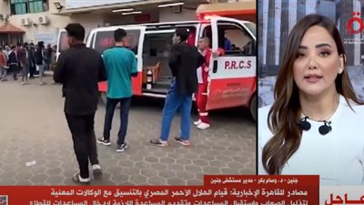 10 ساعات من الحصار.. مدير مستشفى جنين يكشف كواليس ليلة صعبة (فيديو)