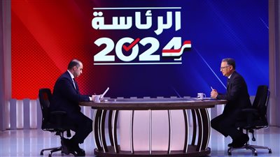 المستشار محمود فوزي رئيس حملة المرشح الرئاسي عبدالفتاح السيسي فى حوار شامل مع 