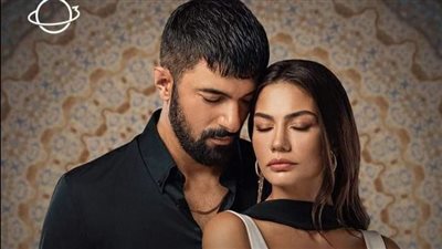 تعرف على تردد القنوات الناقلة لمسلسل اسمي فرح