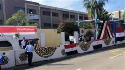 التعليم تسلم المدارس كمقار انتخابية للهيئة العليا للانتخابات غدا الخميس