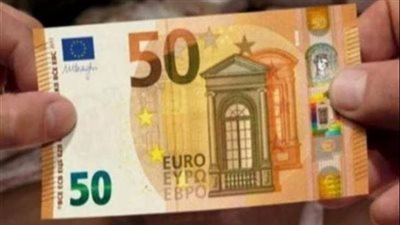 عاجل | مفاجأة.. سعر اليورو في مصر اليوم الأربعاء