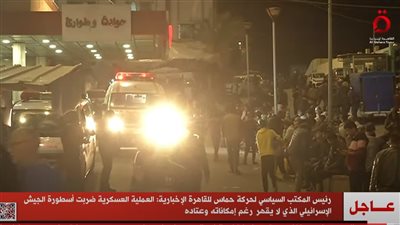 إسماعيل هنية: غزة أمام كارثة غير مسبوقة على المستوى الإنساني والمستوى الصحي