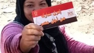 حملات توعية للمواطنين بمحافظة الغربية للمشاركة فى الانتخابات الرئاسية (صور)
