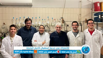 من الإسكندرية إلى إيطاليا.. الباحثة المصرية منار فؤاد تروي لـ 