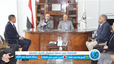 محافظ بني سويف ووزير الري يبحثان الموقف التنفيذي لتأهيل مخر سيل سنور