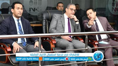 انتخابات الرئاسة 2024.. محافظ الفيوم يتابع جاهزية مقار اللجان الانتخابية