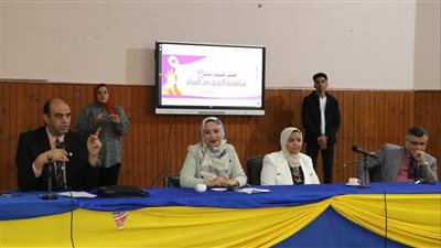 قصور الثقافة تناقش 