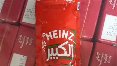 عاجل| هاينز مصر ترفع أسعار عبوات الكاتشب بنسبة 100% 