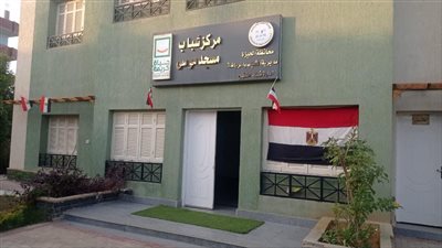 وكيل الشباب والرياضة بالجيزة: جاهزون لاستقبال الانتخابات الرئاسية 2024