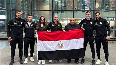 منتخب مصر للاسكواش يغادر القاهرة للمشاركة فى بطولة العالم بنيوزيلندا