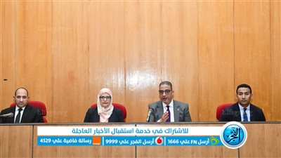 محافظ الفيوم ورئيس هيئة التنمية الصناعية يعقدان اجتماعًا مع المستثمرين وأصحاب المصانع والشركات 