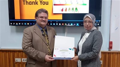 مدونة السلوك الوظيفي ودور الحوكمة في اعتماد الجودة بالمستشفيات الجامعية بالمنصورة