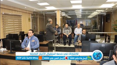 محافظ بني سويف يتفقد مركز السيطرة الموحد استعدادًا لإنتخابات الرئاسة