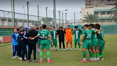 المصري تحت 20 عامًا 