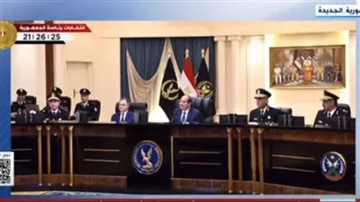 عاجل| الرئيس السيسي يزور أكاديمية الشرطة ويشهد اختبارات كشف الهيئة للطلبة