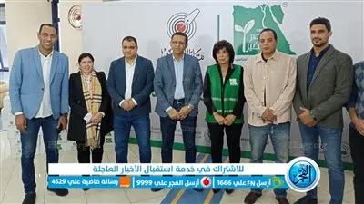 نقابة الصحفيين المصريين و