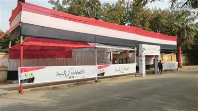 محافظ الجيزة يعلن جاهزية اللجان الانتخابية لاستقبال الناخبين للمشاركة والإدلاء بأصواتهم
