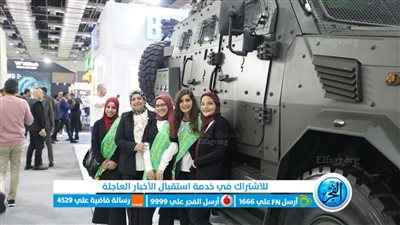 طلاب جامعة القاهرة يشاركون في معرض 