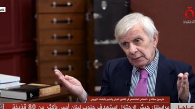 متخصص بالقانون الدولي يكشف كيف تعطل المحكمة الدولية الحلول السياسية (فيديو)