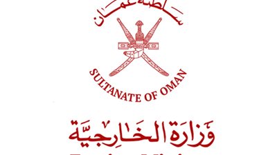 سلطنة عُمان تعلن رفضها لانحياز الادارة الأمريكية واستخدامها حق النقض أمام مشروع قرار وقف إطلاق النار على ‎غزة