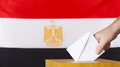 بالرقم القومي.. رابط الاستعلام عن مكان لجنتك في الانتخابات الرئاسية غدا