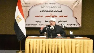 وزير‎ ‎الأوقاف يشكر الرئيس السيسي لرعايته القرآن الكريم وأهله