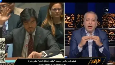 تامر أمين بعد رفض وقف إطلاق النار بغزة: 