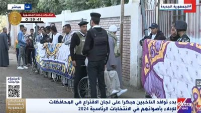شاهد| الناخبون يصطفون أمام مقرات الانتخابات الرئاسية قبل فتح باب التصويت