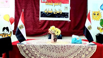 تعليم الغربية: 553 مقرا بمدارس جاهز لاستقبال الانتخابات الرئاسية (صور)