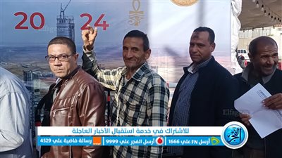 فتح باب اللجان الانتخابية في البحر الأحمر وسط إقبال كبير من المواطنين (صور)