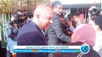  كامل الوزير: أدعموا اللي خلص بلدكم من الإرهاب