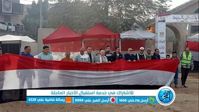 بالصور.. طوابير الناخبين أمام اللجان الانتخابية في الصف بالجيزة للإدلاء بأصواتهم