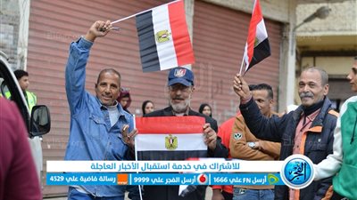 طوابير وزحام كبير أمام مدارس القاهرة للتصويت في الانتخابات الرئاسية.. بالصور 