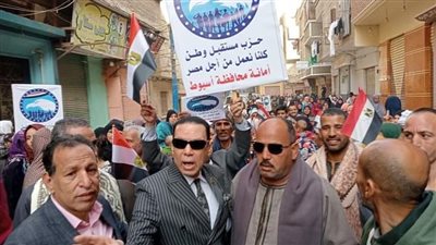 توافد الناخبين بأسيوط أول أيام الانتخابات الرئاسية