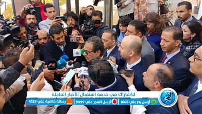 المرشح الرئاسي فريد زهران يدلي بصوته في الانتخابات بمدرسة المقطم الثانوية بنين (صور)