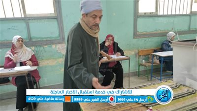 الشباب والمرأة بالمقدمة.. توافد المواطنين للمشاركة في انتخابات الرئاسة بالعمرانية الغربية بالجيزة