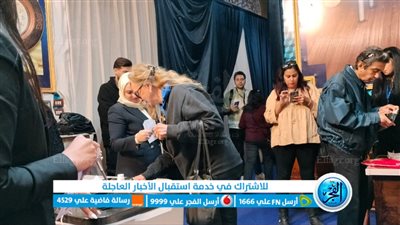 ننفرد بنشر صور نجلاء فتحي خلال الإدلاء بصوتها في الانتخابات الرئاسية