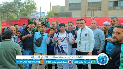 بصورة رئيس الجمهورية... عبدالباسط حمودة يدلي بصوته الانتخابي بدار السلام 